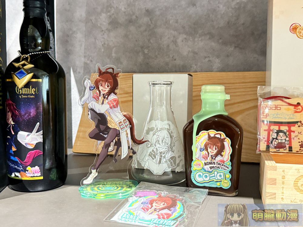 和飲九九「小九屋」秘藏展示品探訪 諾艾爾的藥水、櫻巫女鯛魚燒利口酒等調查表單將再開 10 2025maywain99twsmallninehome37