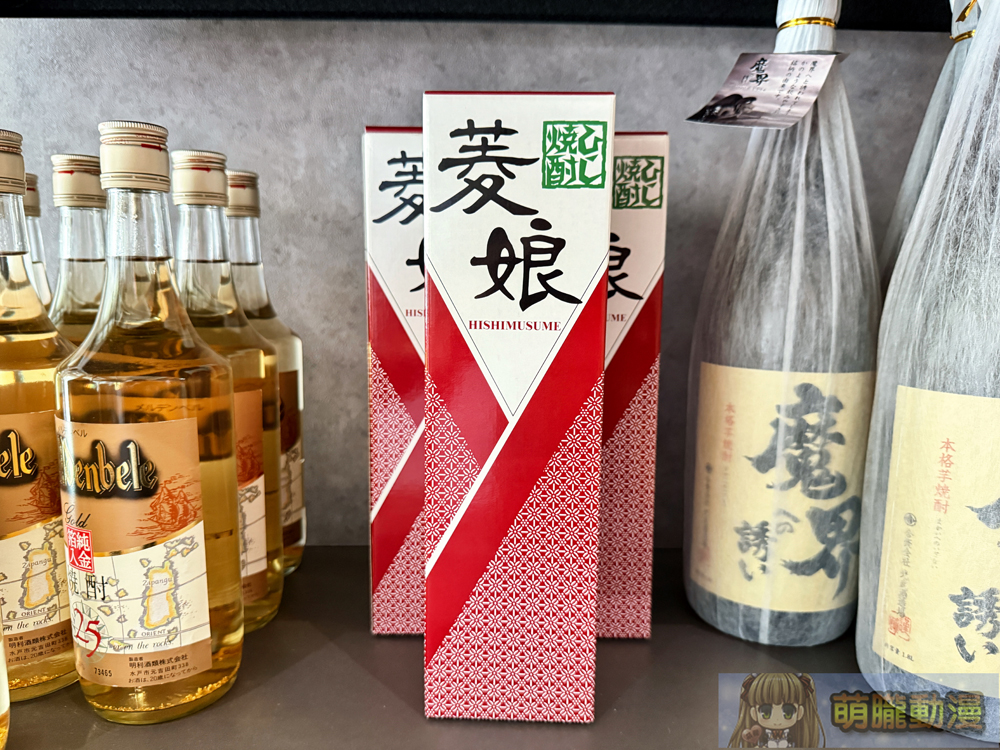 和飲九九「小九屋」秘藏展示品探訪 諾艾爾的藥水、櫻巫女鯛魚燒利口酒等調查表單將再開 47 2025maywain99twsmallninehome42