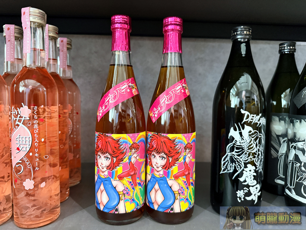 和飲九九「小九屋」秘藏展示品探訪 諾艾爾的藥水、櫻巫女鯛魚燒利口酒等調查表單將再開 48 2025maywain99twsmallninehome43