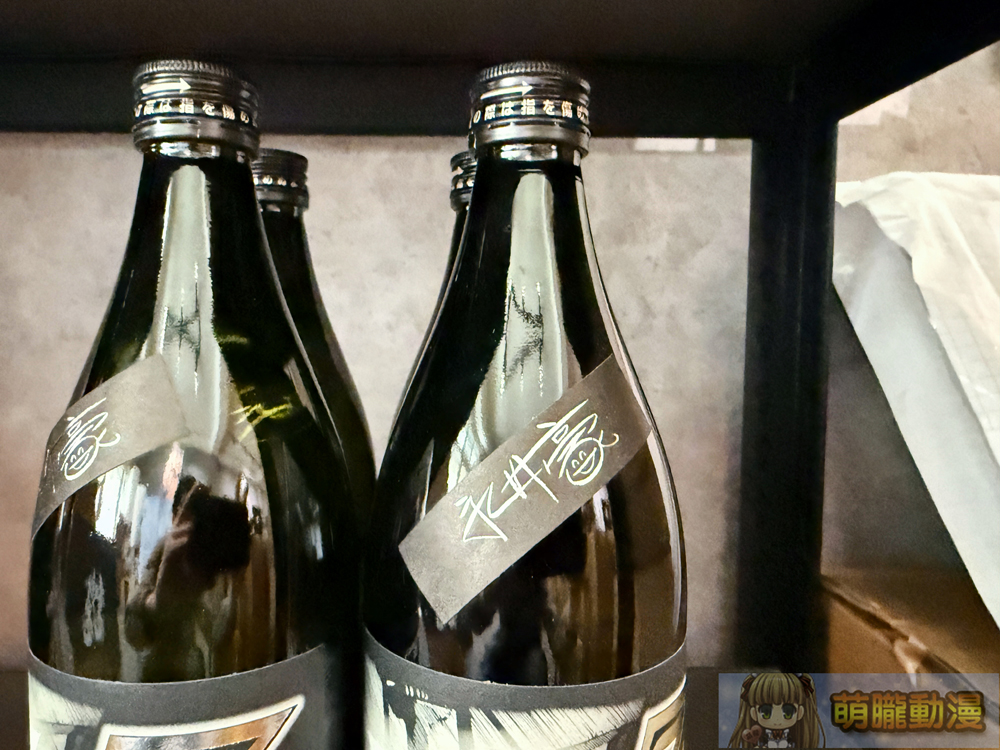 和飲九九「小九屋」秘藏展示品探訪 諾艾爾的藥水、櫻巫女鯛魚燒利口酒等調查表單將再開 52 2025maywain99twsmallninehome44