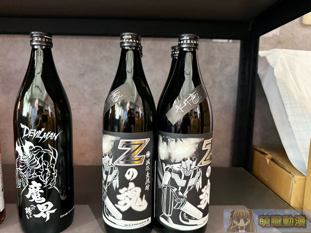 和飲九九「小九屋」秘藏展示品探訪 諾艾爾的藥水、櫻巫女鯛魚燒利口酒等調查表單將再開 53 2025maywain99twsmallninehome45