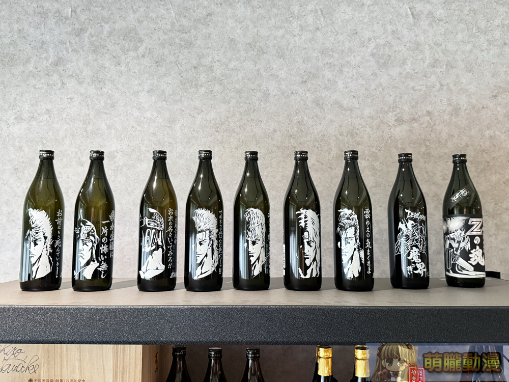 和飲九九「小九屋」秘藏展示品探訪 諾艾爾的藥水、櫻巫女鯛魚燒利口酒等調查表單將再開 50 2025maywain99twsmallninehome47