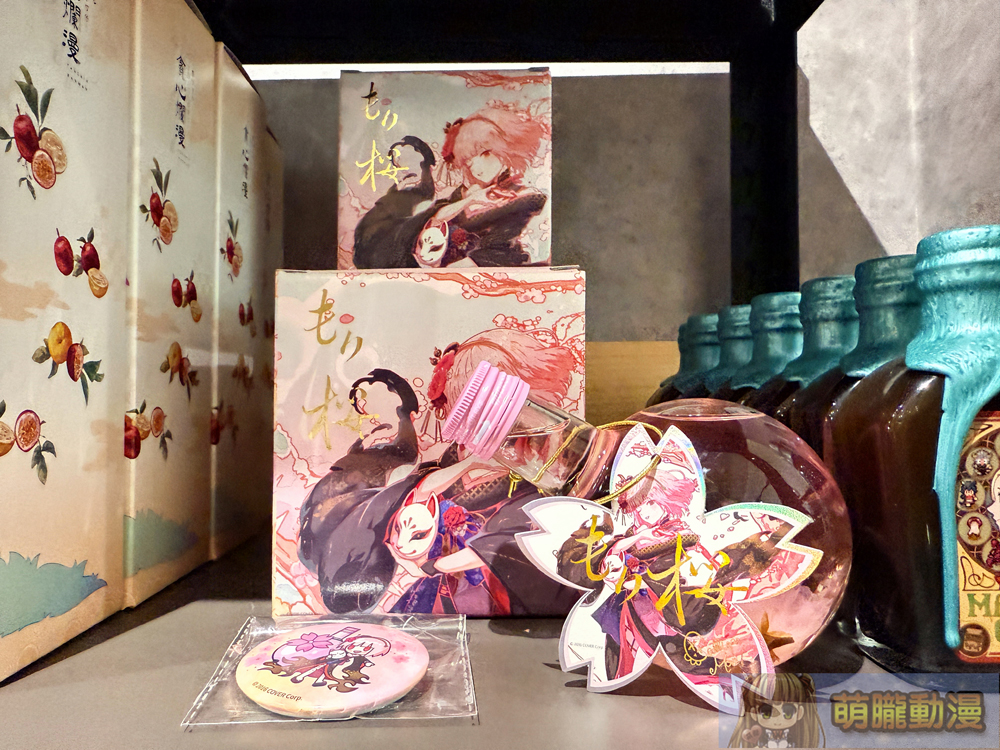 和飲九九「小九屋」秘藏展示品探訪 諾艾爾的藥水、櫻巫女鯛魚燒利口酒等調查表單將再開 39 2025maywain99twsmallninehome49