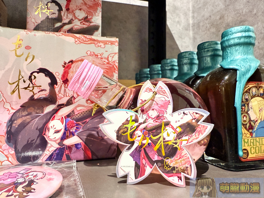 和飲九九「小九屋」秘藏展示品探訪 諾艾爾的藥水、櫻巫女鯛魚燒利口酒等調查表單將再開 40 2025maywain99twsmallninehome50