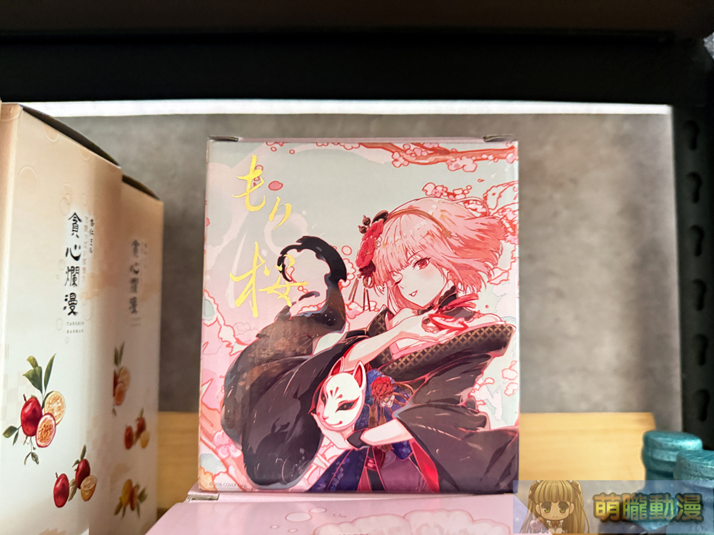 和飲九九「小九屋」秘藏展示品探訪 諾艾爾的藥水、櫻巫女鯛魚燒利口酒等調查表單將再開 41 2025maywain99twsmallninehome51