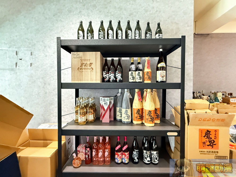 和飲九九「小九屋」秘藏展示品探訪 諾艾爾的藥水、櫻巫女鯛魚燒利口酒等調查表單將再開 46 2025maywain99twsmallninehome54