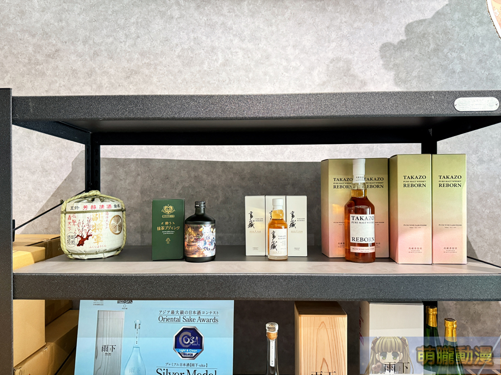 和飲九九「小九屋」秘藏展示品探訪 諾艾爾的藥水、櫻巫女鯛魚燒利口酒等調查表單將再開 54 2025maywain99twsmallninehome56