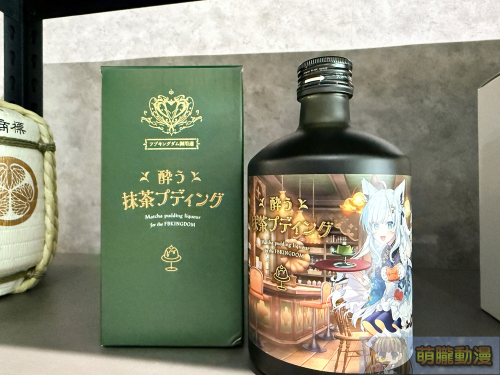 和飲九九「小九屋」秘藏展示品探訪 諾艾爾的藥水、櫻巫女鯛魚燒利口酒等調查表單將再開 29 2025maywain99twsmallninehome57