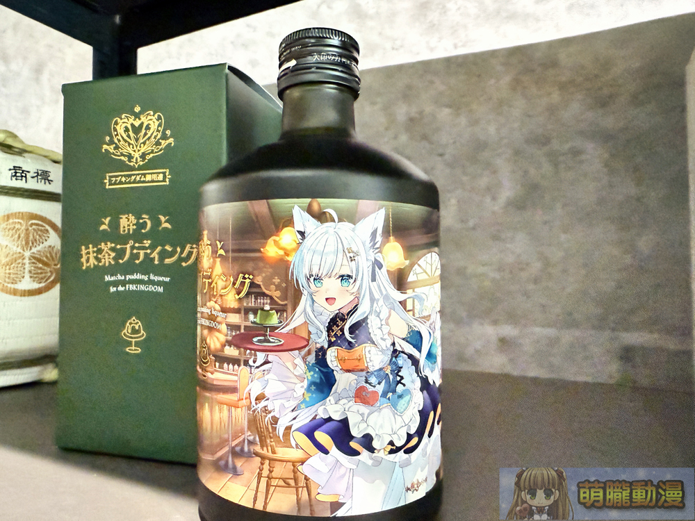 2025maywain99twsmallninehome58