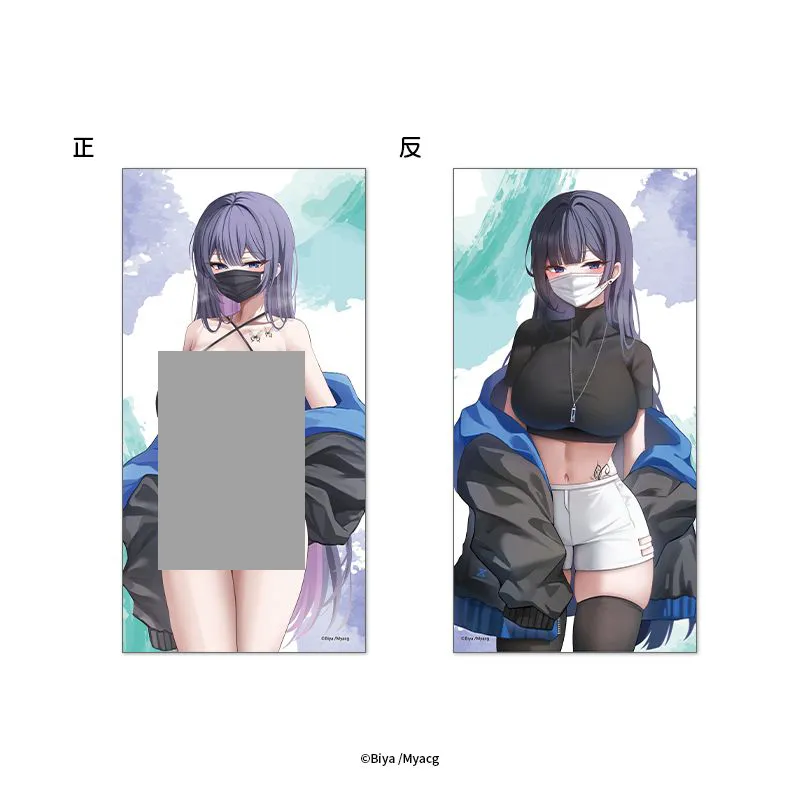 2025myacgspringcarnivalsongshannews13