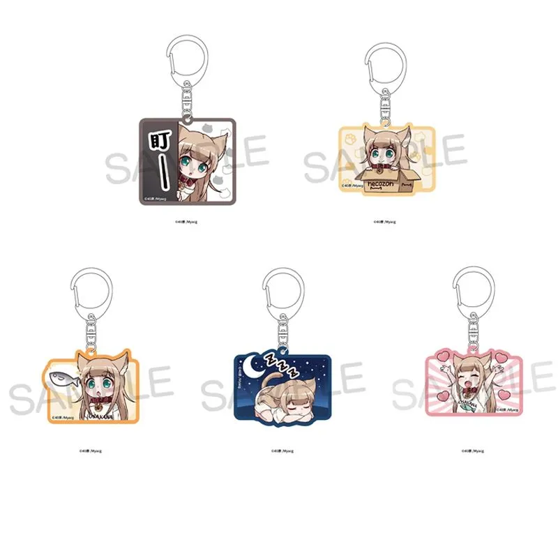 2025myacgspringcarnivalsongshannews15