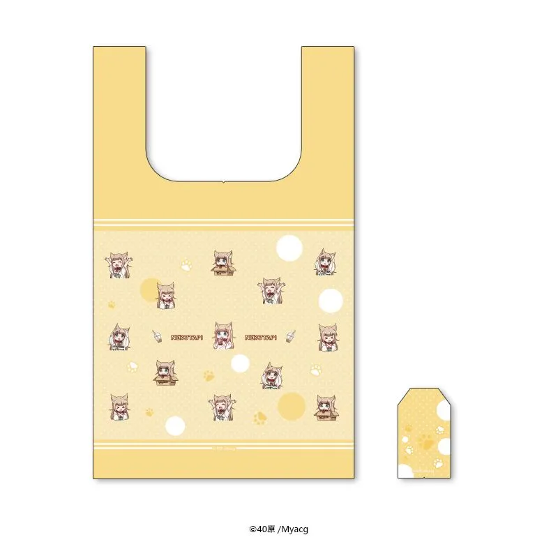 2025myacgspringcarnivalsongshannews19