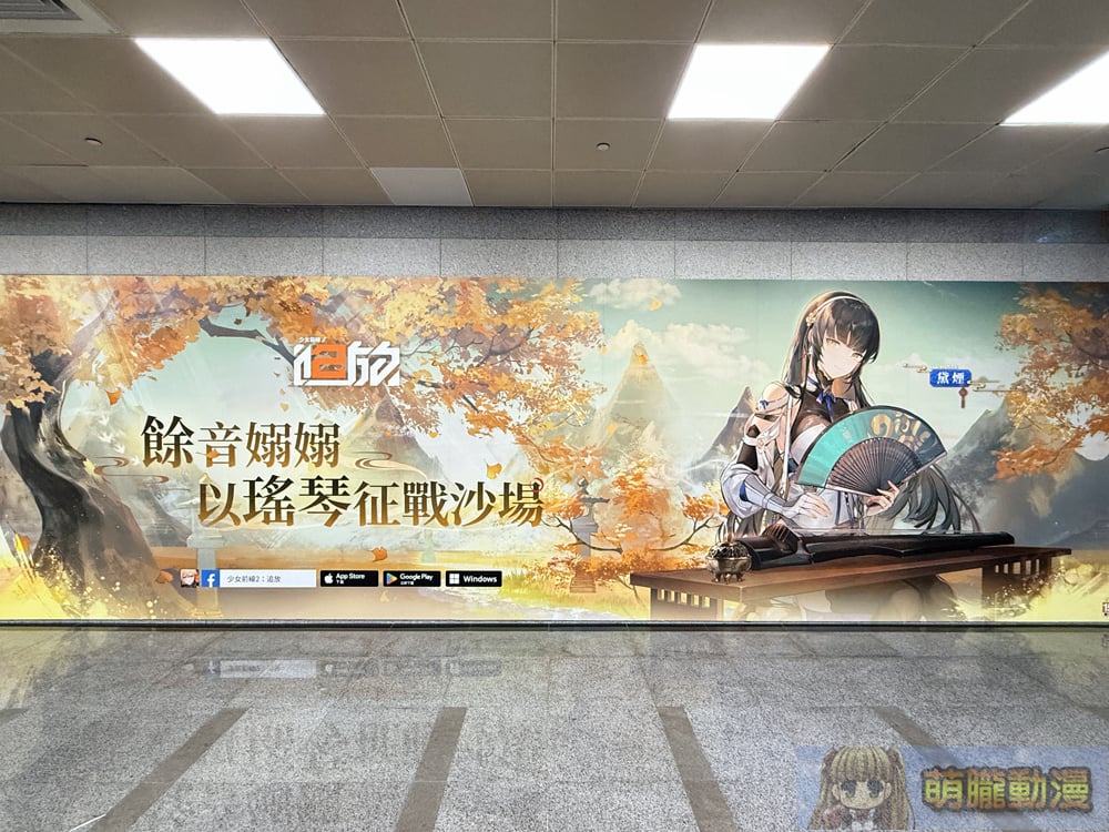 2025台北國際電玩展1月23日起正式開展 集結遊戲、電競硬體、商務論壇等多元內容 10 2025tgspre09