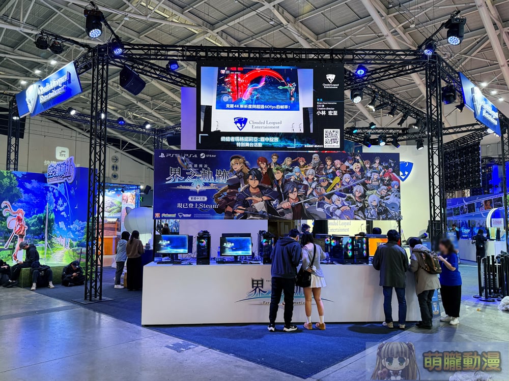 2025台北國際電玩展1月23日起正式開展 集結遊戲、電競硬體、商務論壇等多元內容 38 2025tgspre17