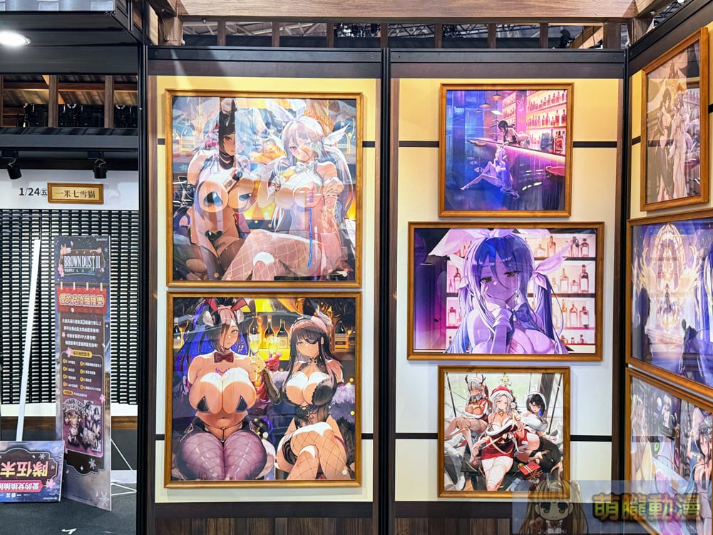 2025台北國際電玩展1月23日起正式開展 集結遊戲、電競硬體、商務論壇等多元內容 23 2025tgspre37