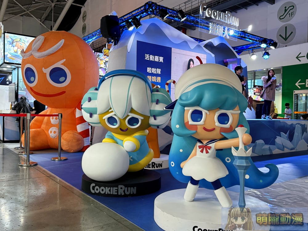 2025台北國際電玩展1月23日起正式開展 集結遊戲、電競硬體、商務論壇等多元內容 64 2025tgspre42