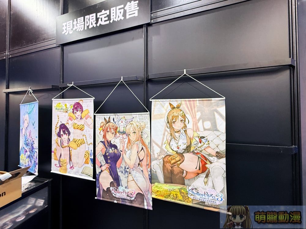 2025台北國際電玩展1月23日起正式開展 集結遊戲、電競硬體、商務論壇等多元內容 69 2025tgspre63