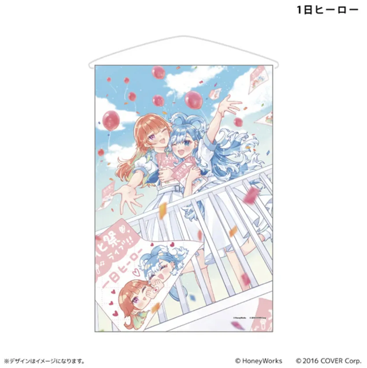 【2025TICA】MILESTONE X豬帽子公開2025台北國際動漫節參展情報「RACING MIKU 2025」將亮相 9 2025ticamilestoneBoarhatnews09