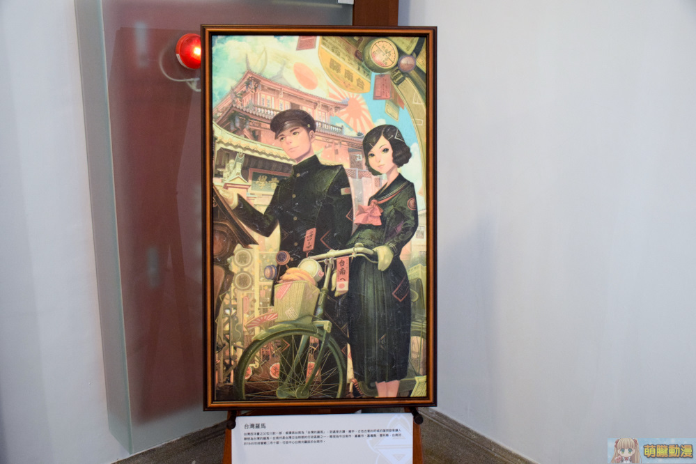 228museumeventqingevent03