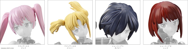 30minutessistersfirstnews04