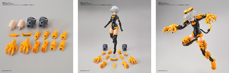 30minutessistersfirstnews07