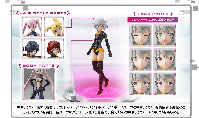 30minutessistersfirstnews09