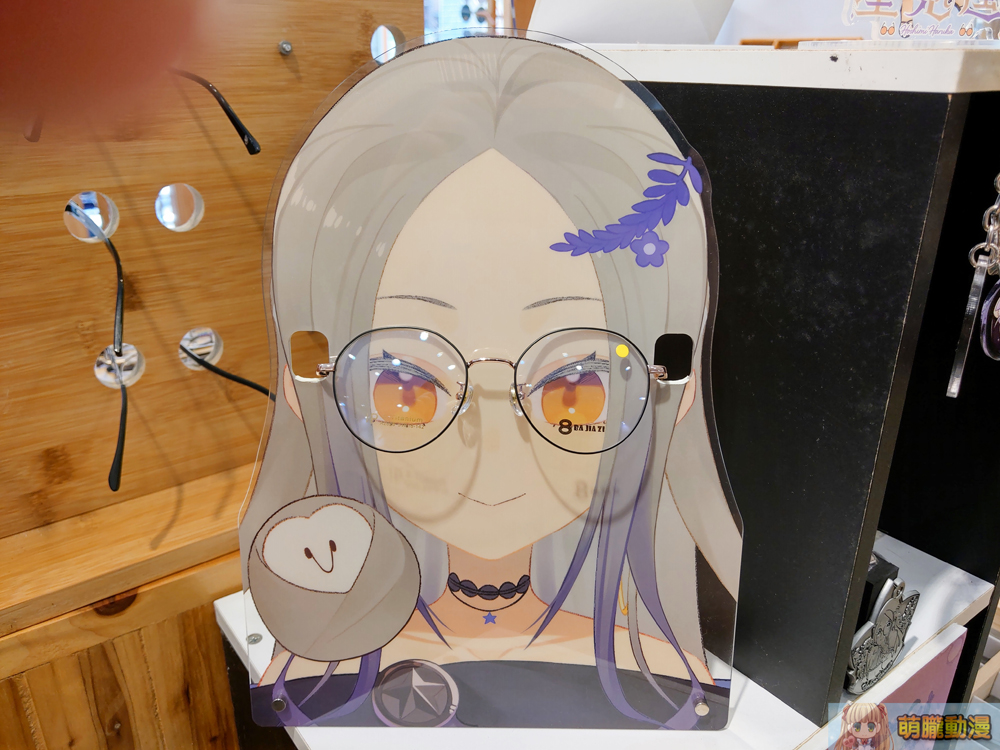 「8架子x星見遙」線下合作實體店開設中 展示角色眼鏡架等相關周邊 8 8Bajiaziharukaowlevent05