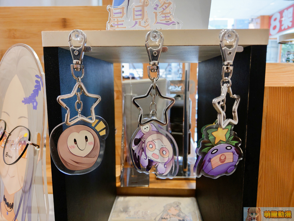 「8架子x星見遙」線下合作實體店開設中 展示角色眼鏡架等相關周邊 10 8Bajiaziharukaowlevent07