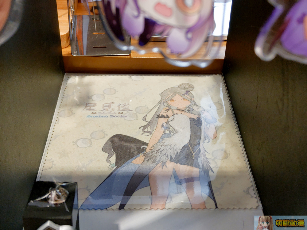 「8架子x星見遙」線下合作實體店開設中 展示角色眼鏡架等相關周邊 12 8Bajiaziharukaowlevent08