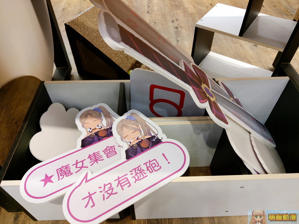 「8架子x星見遙」線下合作實體店開設中 展示角色眼鏡架等相關周邊 5 8Bajiaziharukaowlevent10