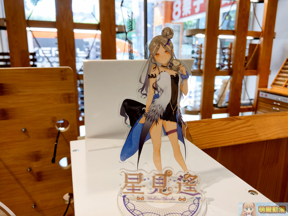「8架子x星見遙」線下合作實體店開設中 展示角色眼鏡架等相關周邊 9 8Bajiaziharukaowlevent11