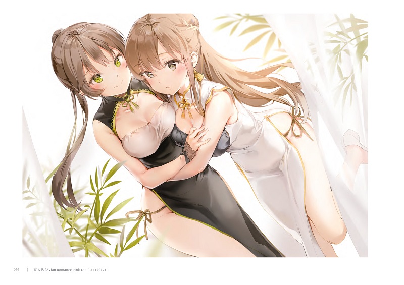 AnmiCRYSTALCLEARtw13