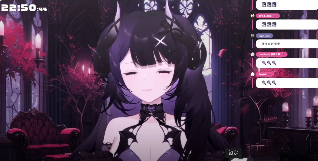 Auroraliveyaminenerugraduate01