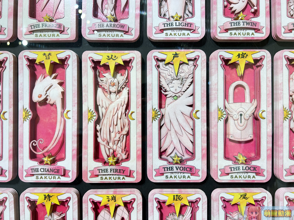 BefittingArtlongshanpaper16