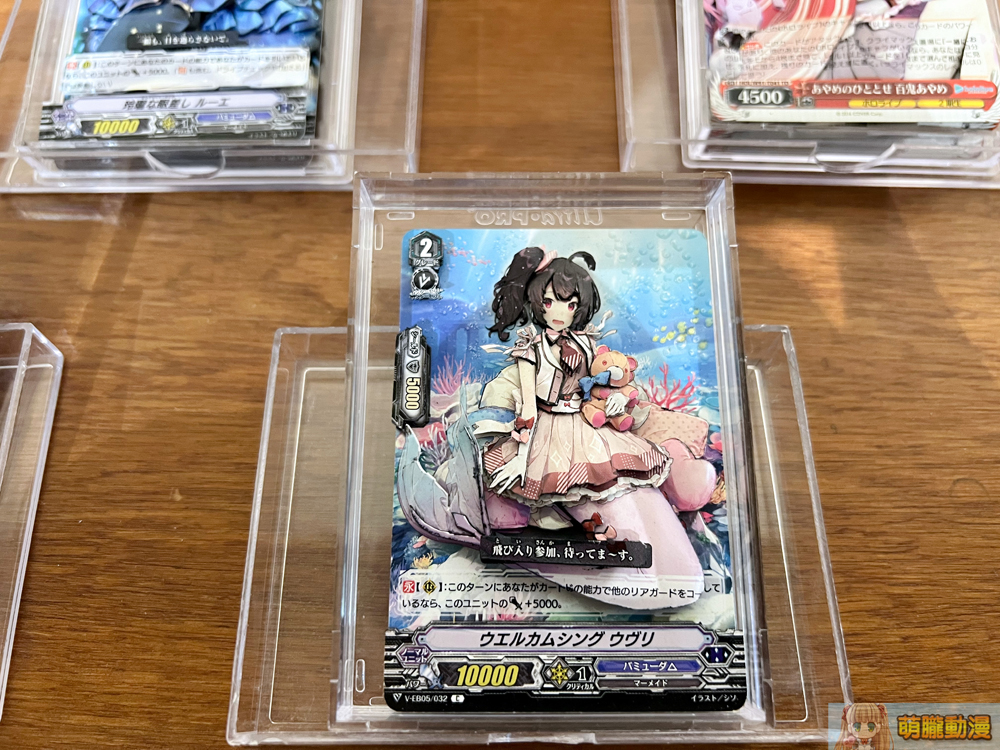 BefittingArtlongshanpaper28