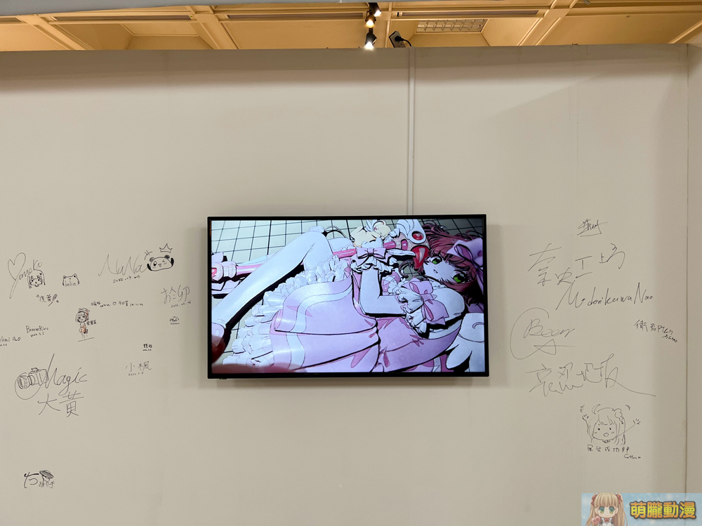 BefittingArtlongshanpaper33