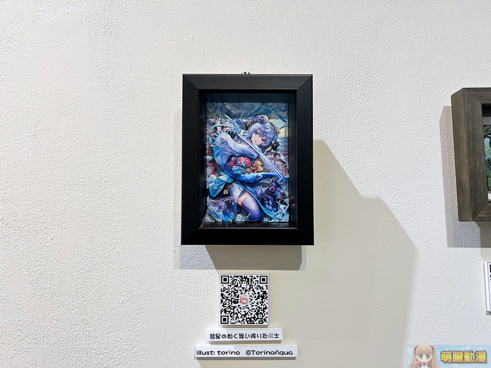 BefittingArtlongshanpaper56