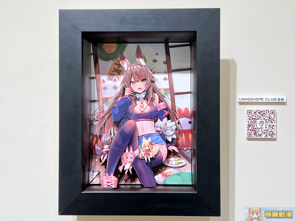 BefittingArtlongshanpaper67