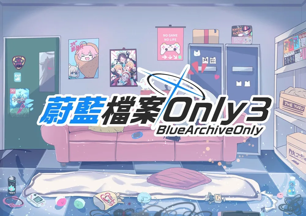 BlueArchiveONLY3thprologue01