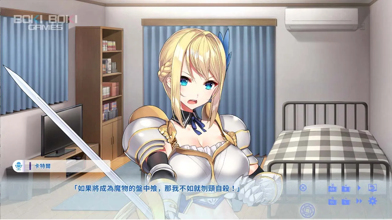 BokiBokiKukkoroDays05