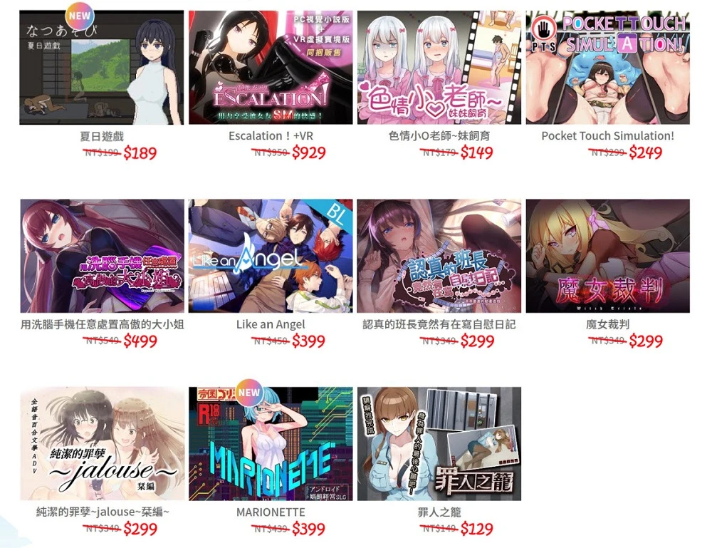 Bokibokidouble11sale02