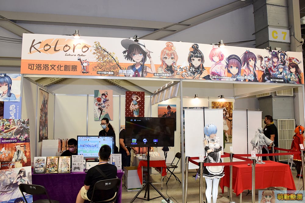 FF36event02