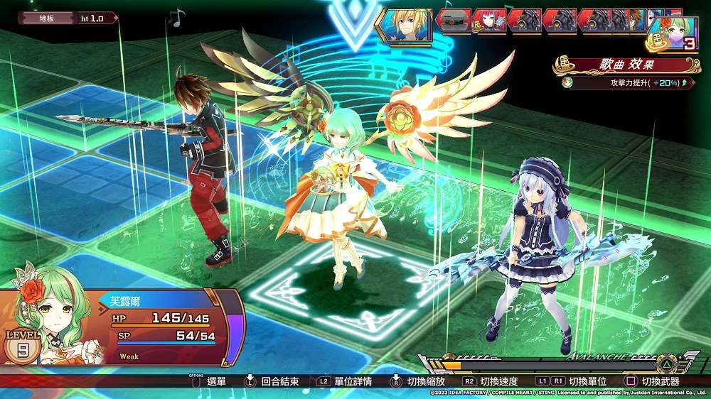 《妖精劍士 F Refrain Chord》亞洲繁體中文版 4 月 13 日將於 PS5 、PS4、 NS等平台發售 2 FairyFencerFRefrainChordnews03