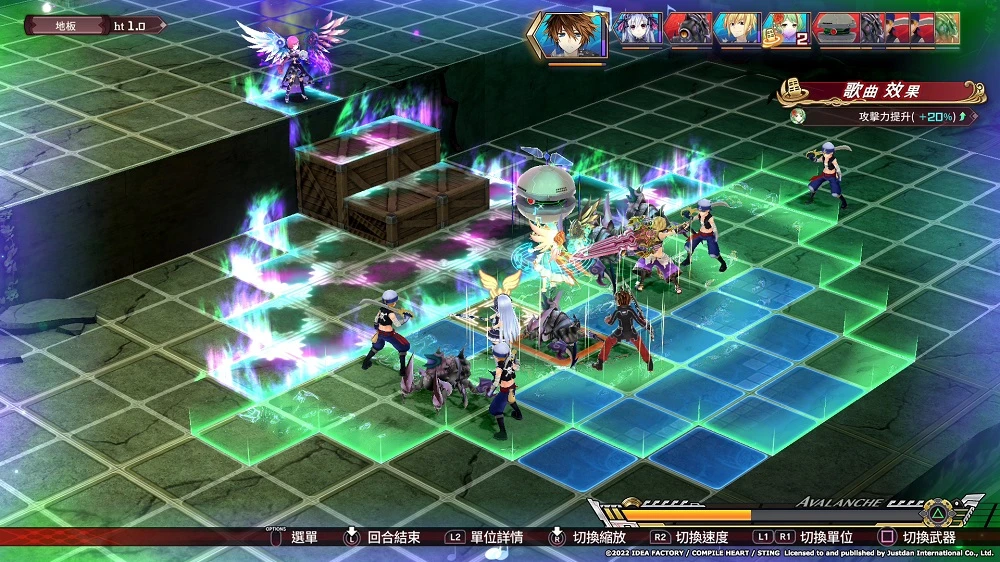 《妖精劍士 F Refrain Chord》亞洲繁體中文版 4 月 13 日將於 PS5 、PS4、 NS等平台發售 3 FairyFencerFRefrainChordnews04