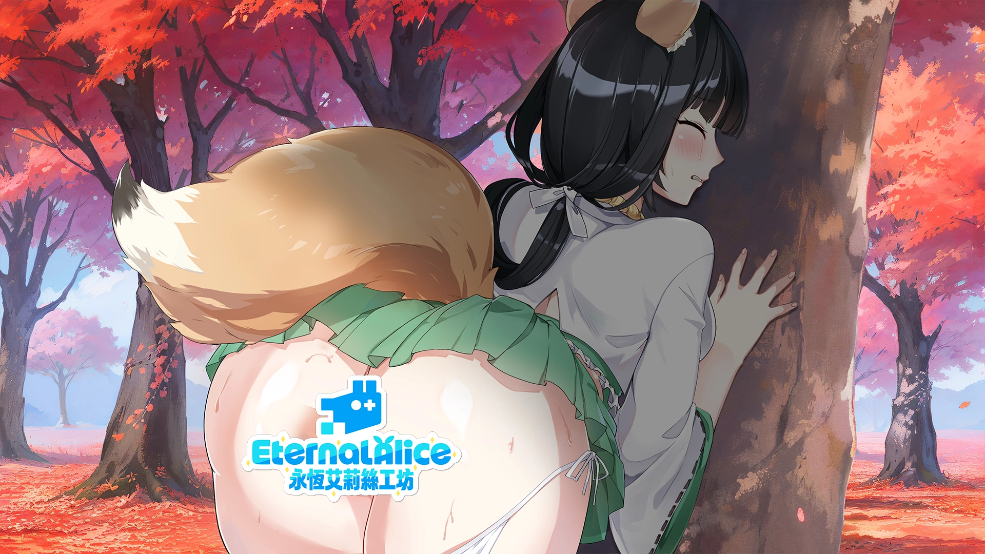 永恆艾莉絲工坊發行《下來啊!冰鳥》今日於 Steam正式發售 一探魔物娘秘境 7