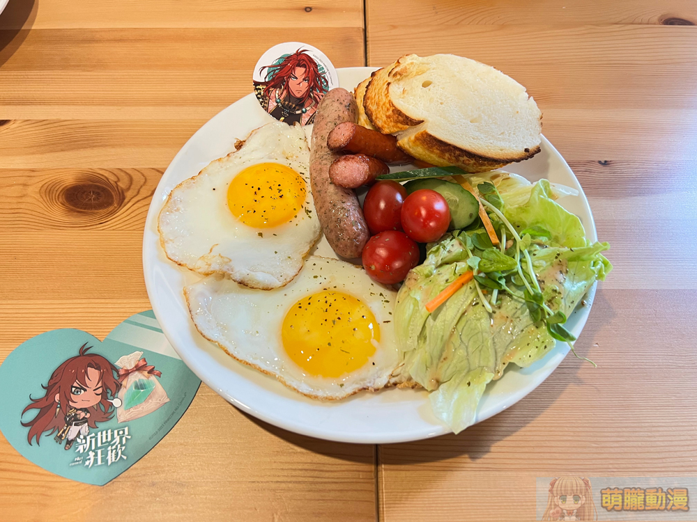 FanFansCafenucarnivalevent26