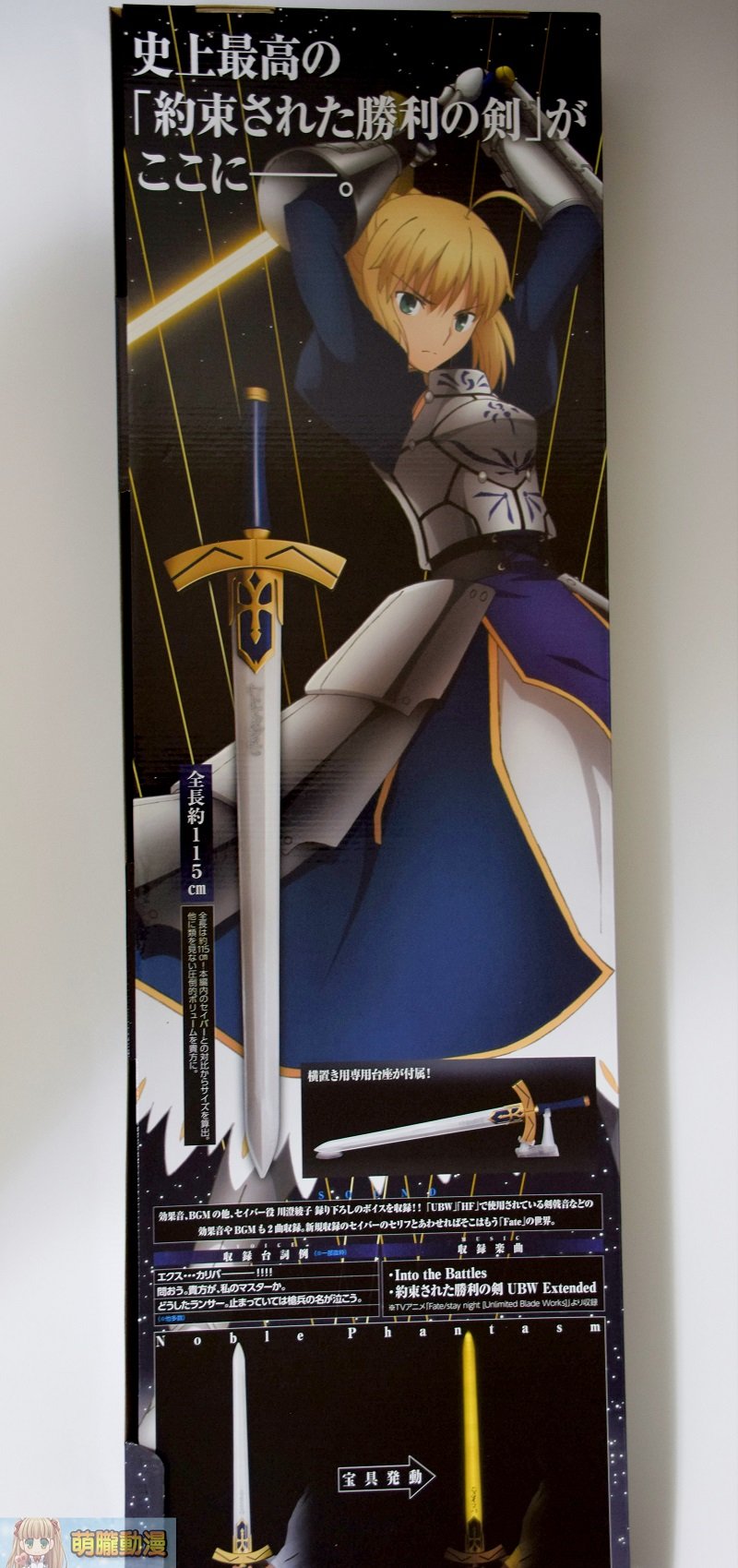 FmrATrLAgoods05