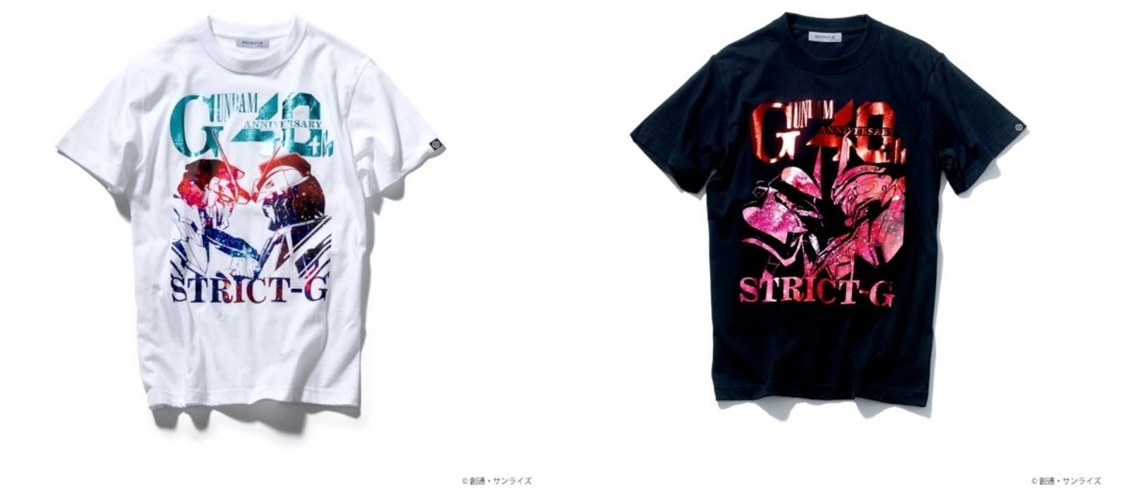 GUNDAMAPPARELstoretw05