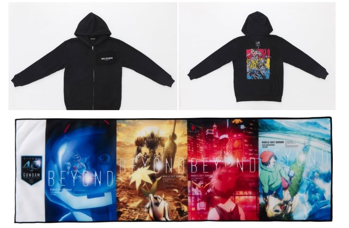 GUNDAMAPPARELstoretw06