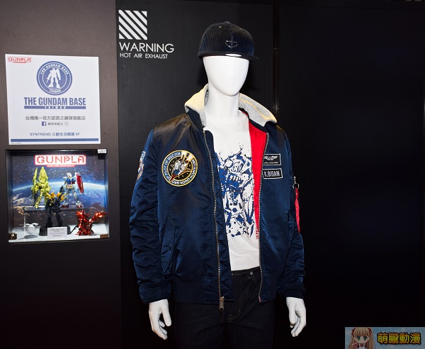 GUNDAMAPPARELstoretw13